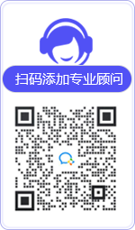 临西律师在线咨询