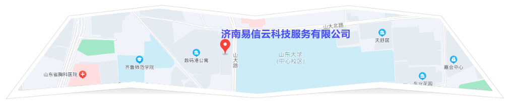 临西律师在线咨询